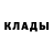 МЕТАДОН кристалл Milana Akulova