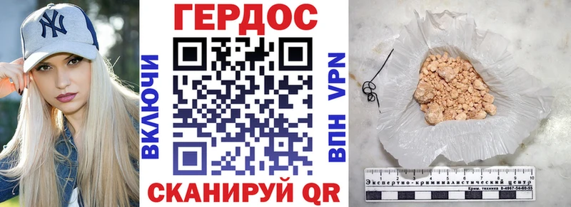 дарк нет телеграм  Кадников  Героин гречка 
