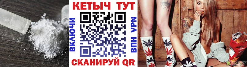 Кетамин VHQ  Кадников 