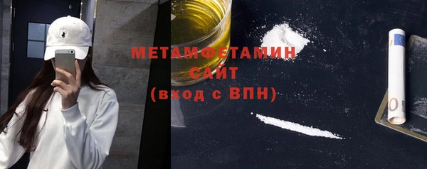 таблы Кущёвская