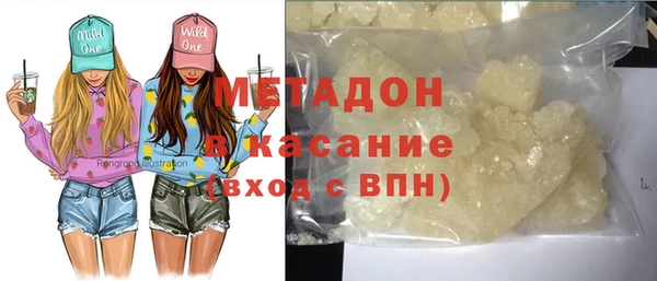 не бодяженный Инсар