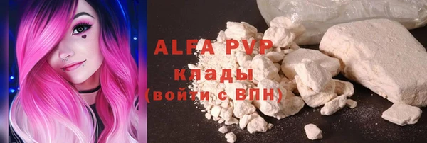 кокаин Иннополис