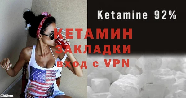 твердый Александровское