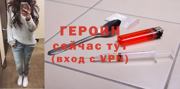 таблы Кущёвская