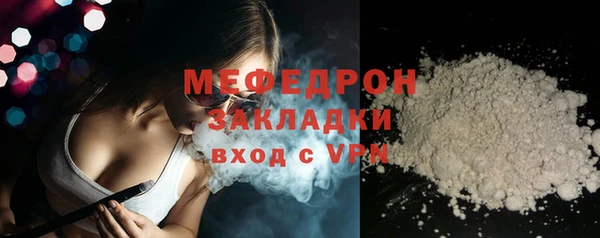 кокаин Иннополис