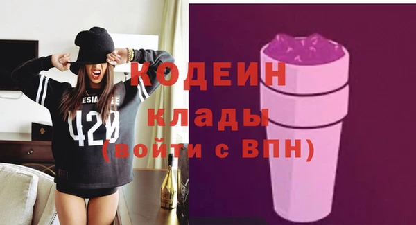 а пвп мука Инта