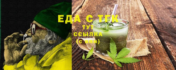 не бодяженный Инсар