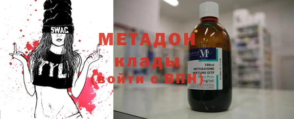 таблы Кущёвская