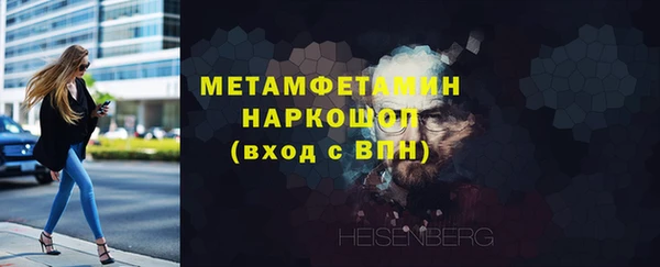 не бодяженный Инсар