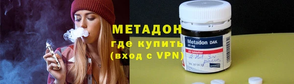 твердый Александровское