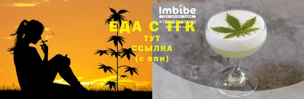 а пвп мука Инта
