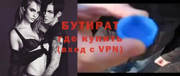а пвп мука Инта