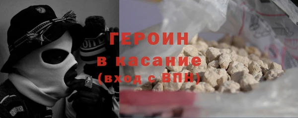 не бодяженный Инсар