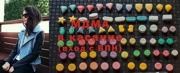 не бодяженный Инсар