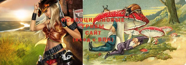 кокаин Иннополис