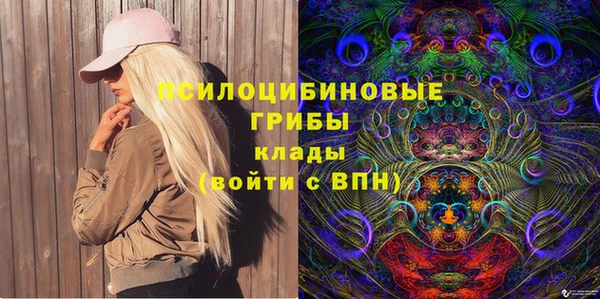 кокаин Иннополис