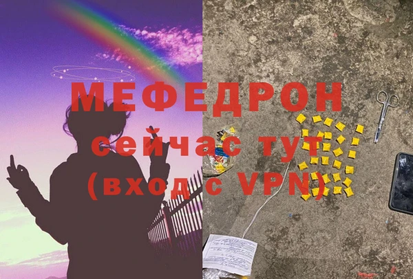 твердый Александровское