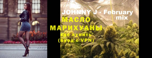 таблы Кущёвская