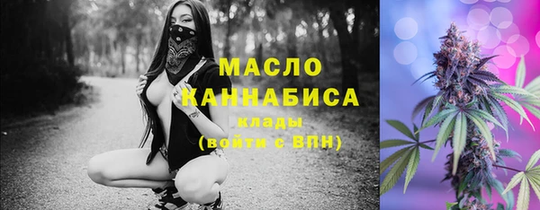 таблы Кущёвская