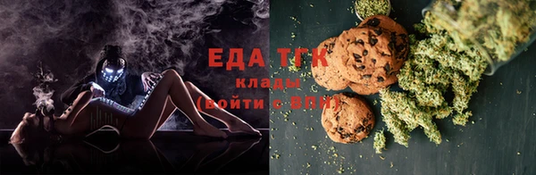 таблы Кущёвская