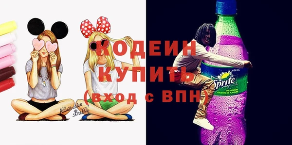 твердый Александровское