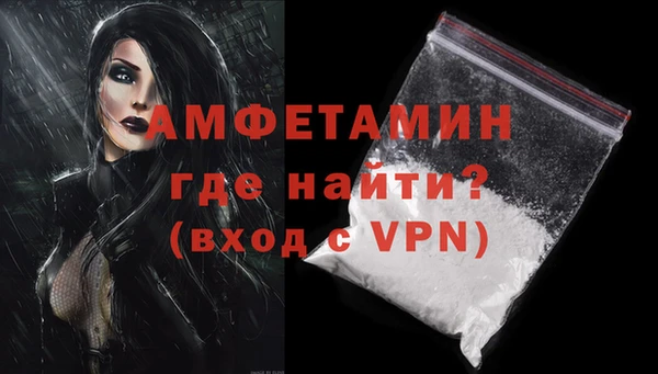 твердый Александровское