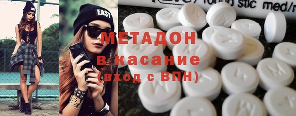 кокаин Иннополис