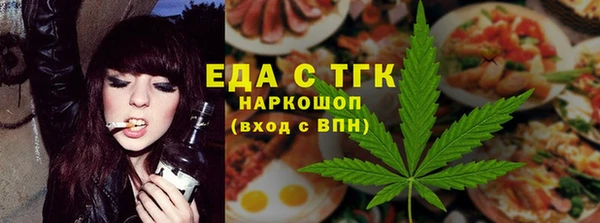 а пвп мука Инта