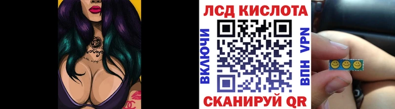 МЕГА tor  Кадников  Марки 25I-NBOMe 1,5мг  как найти закладки 