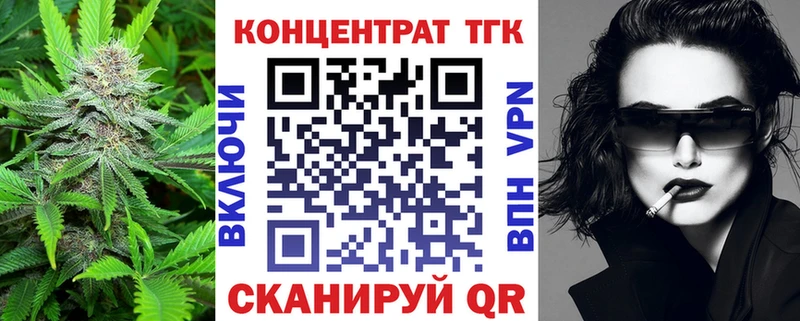 цена Кадников это наркотические препараты Дистиллят ТГК концентрат kraken как войти